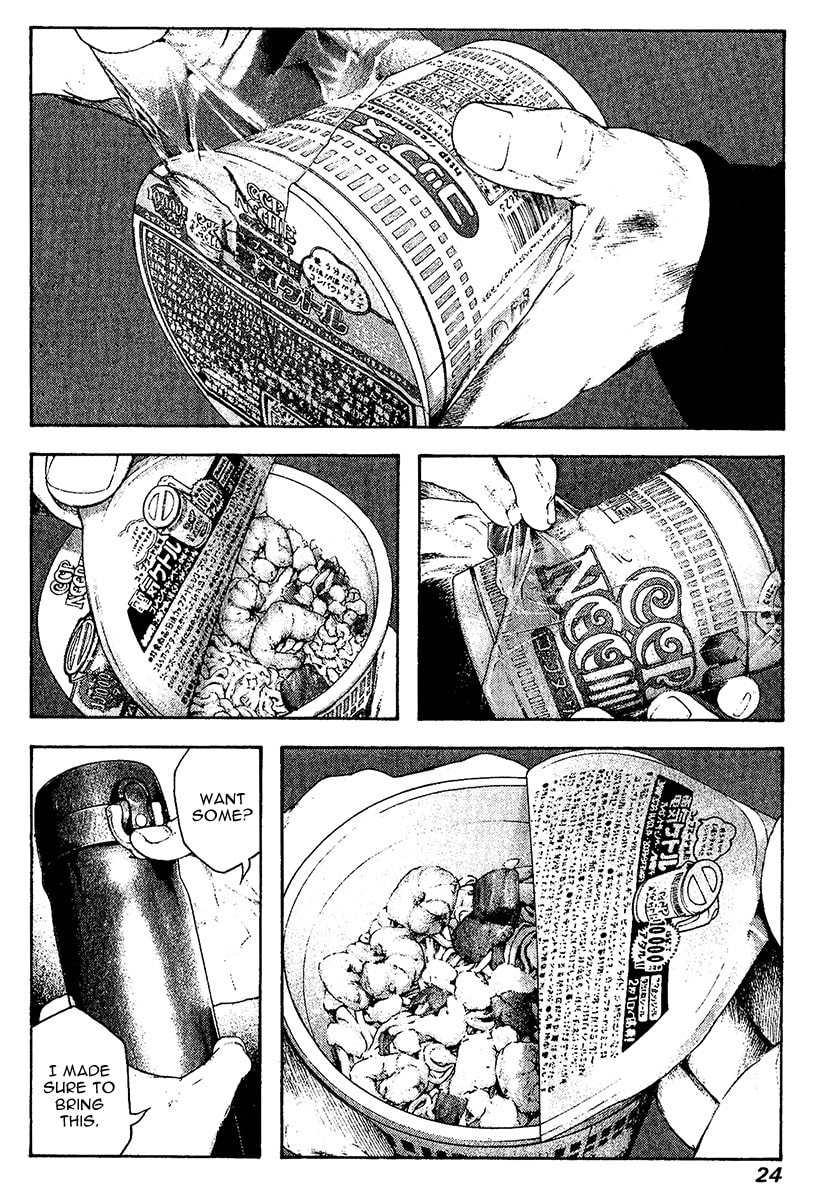 The Climber Chapter 104 image 02
