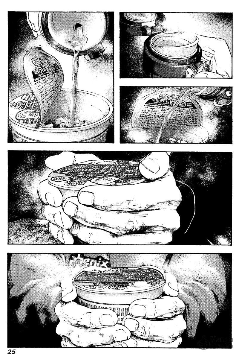The Climber Chapter 104 image 03