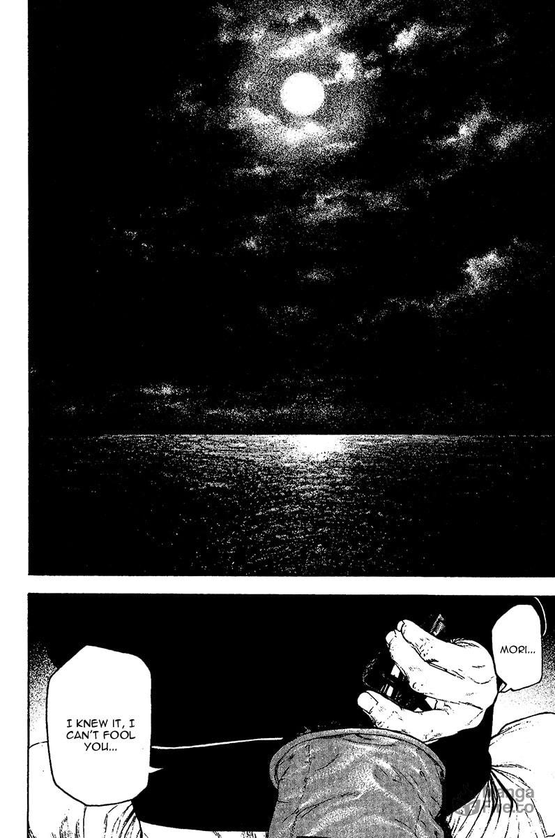 The Climber Chapter 104 image 12