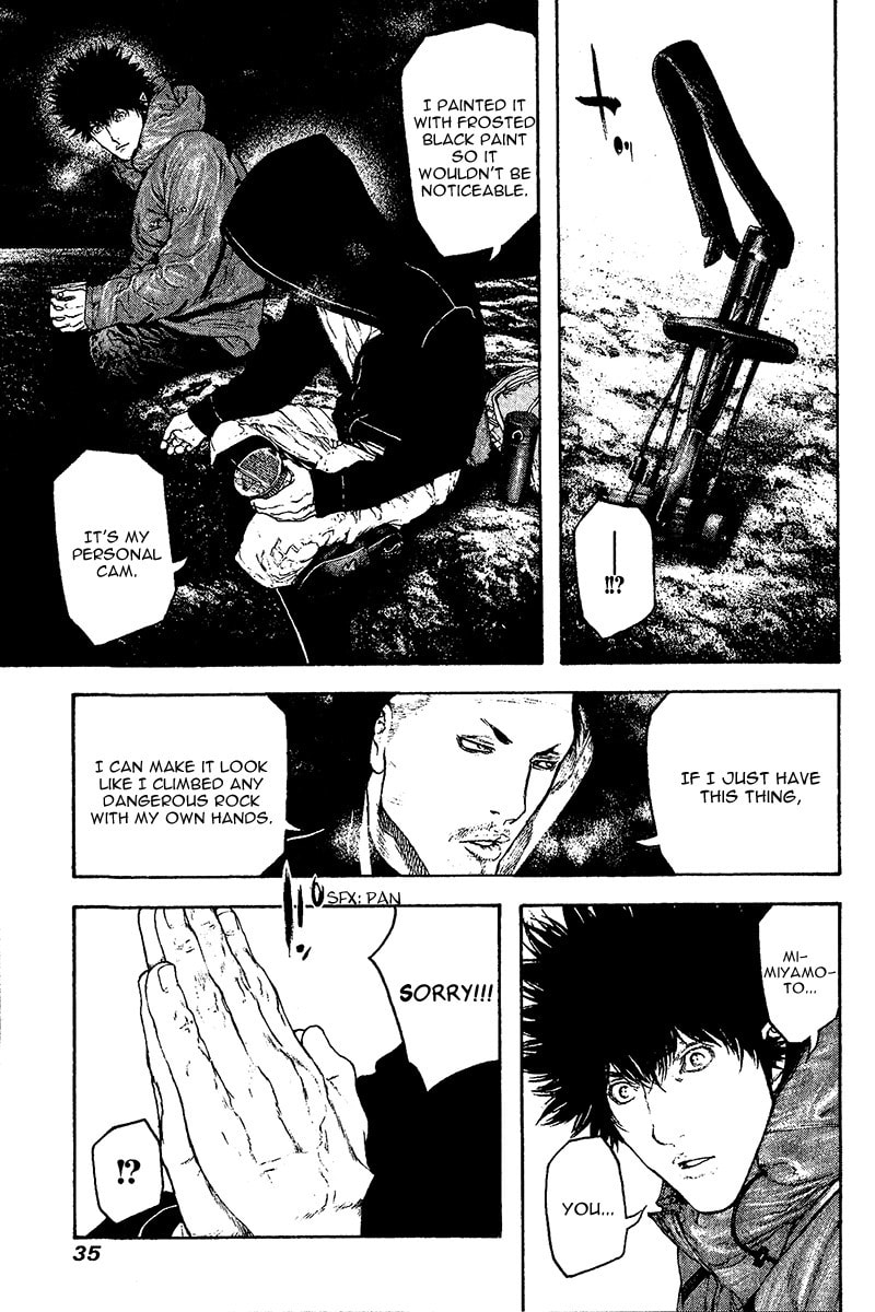 The Climber Chapter 104 image 13