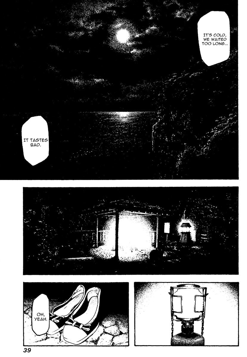 The Climber Chapter 104 image 17