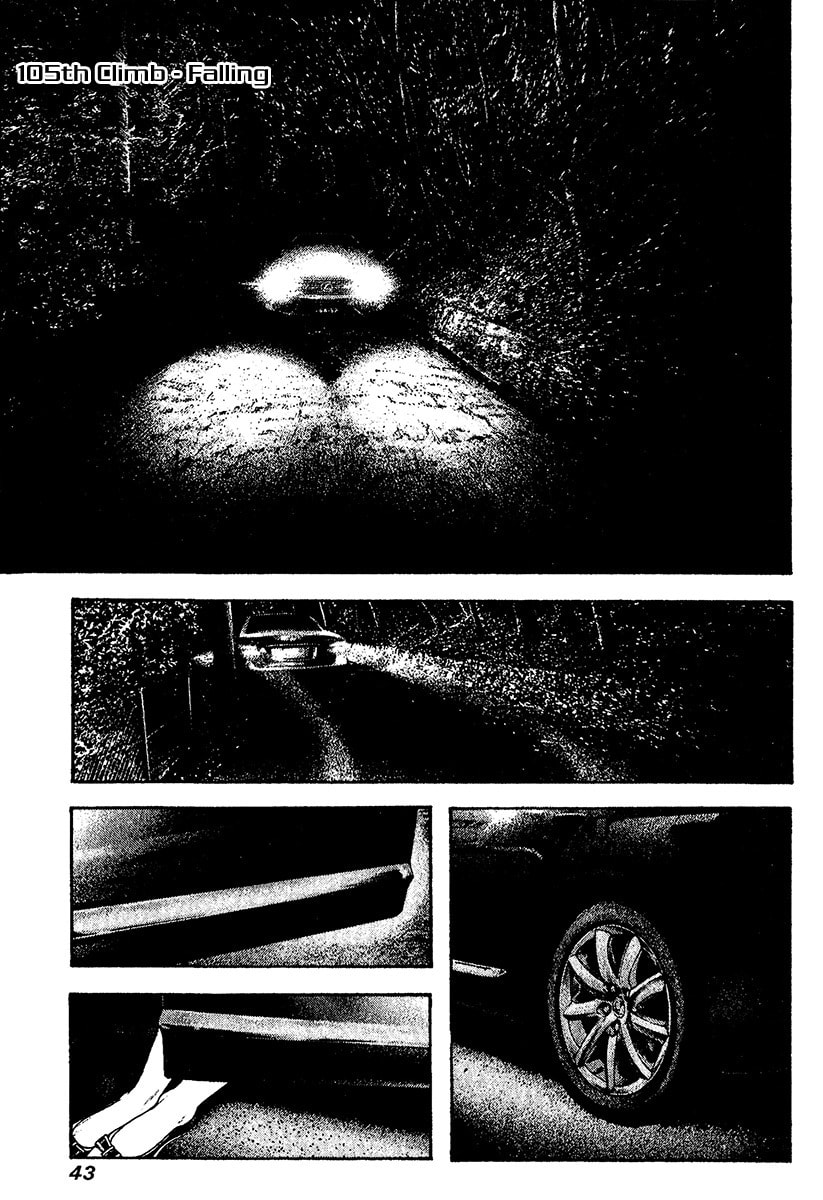 The Climber Chapter 105 image 01