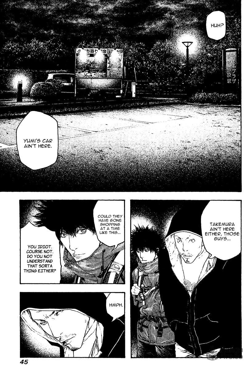 The Climber Chapter 105 image 03