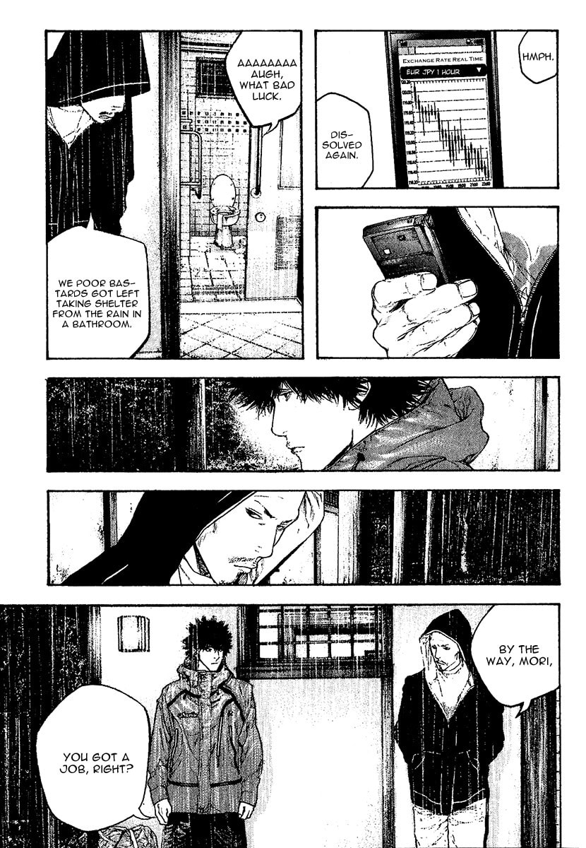 The Climber Chapter 105 image 07
