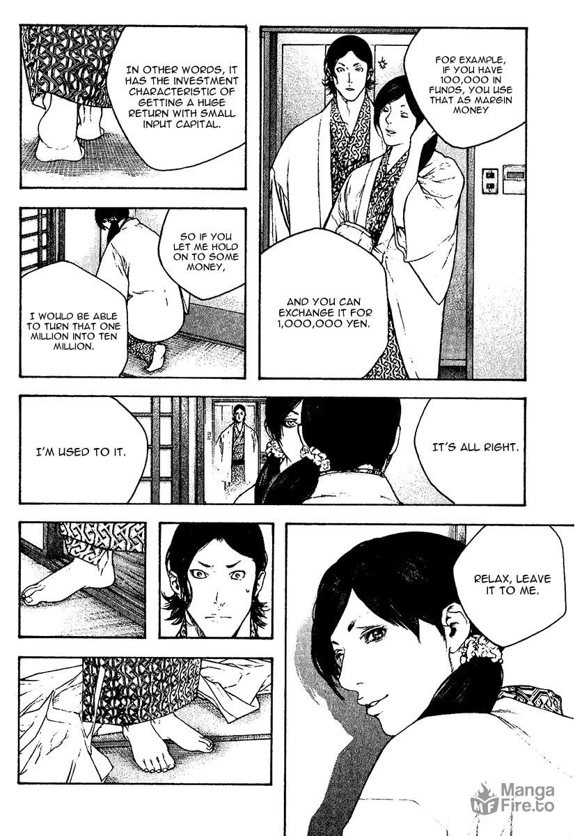 The Climber Chapter 105 image 12