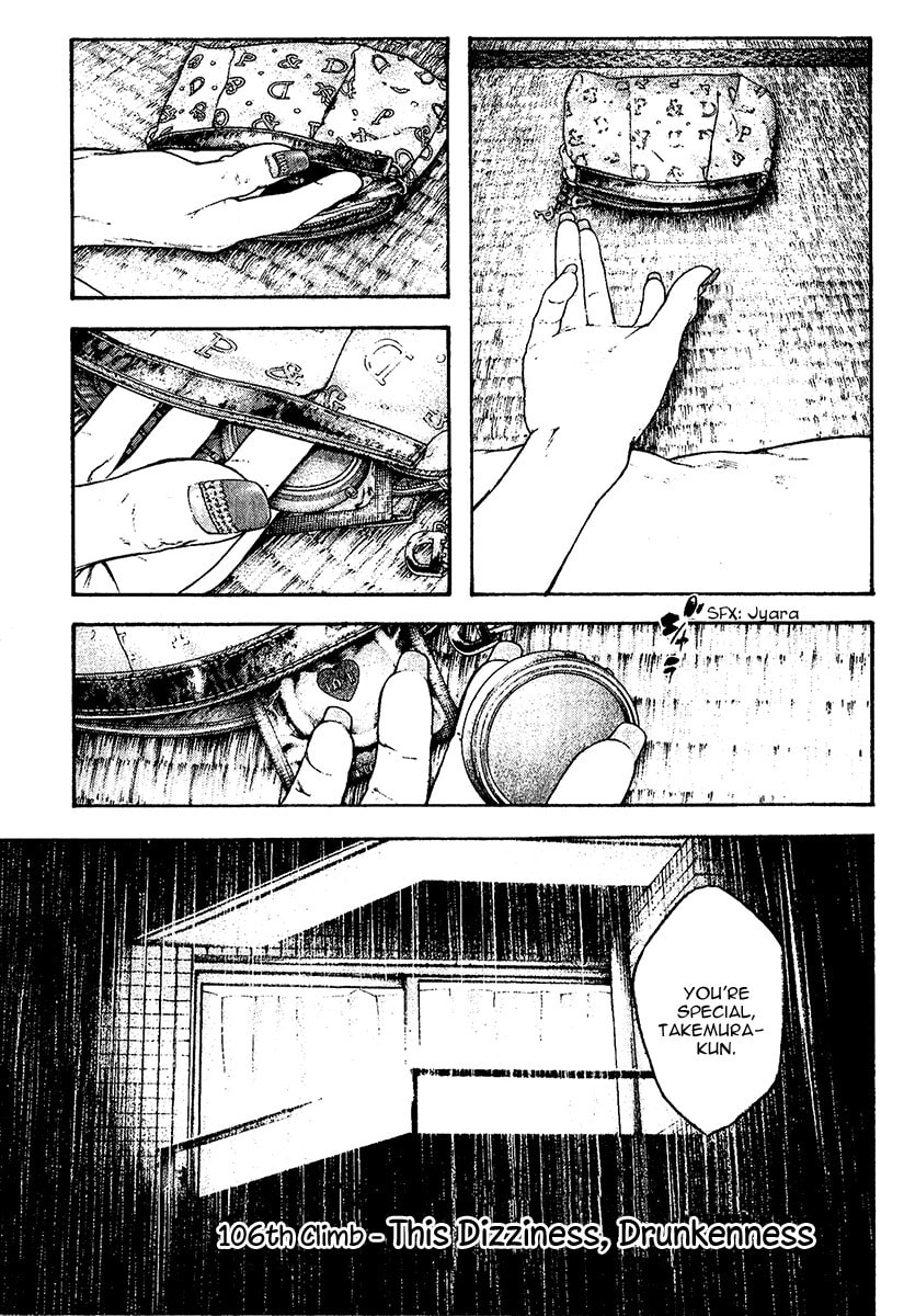 The Climber Chapter 106 image 01