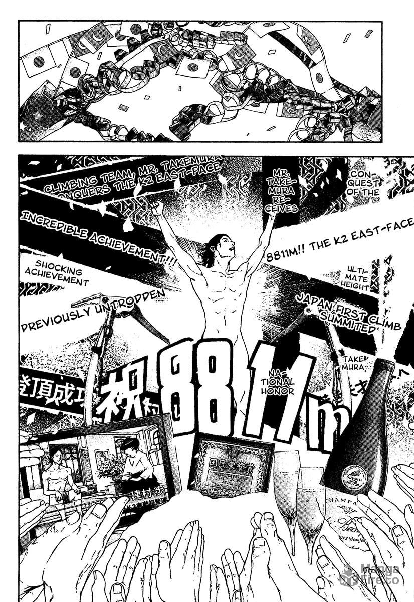 The Climber Chapter 106 image 10