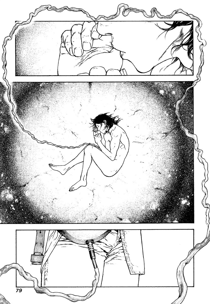 The Climber Chapter 106 image 14
