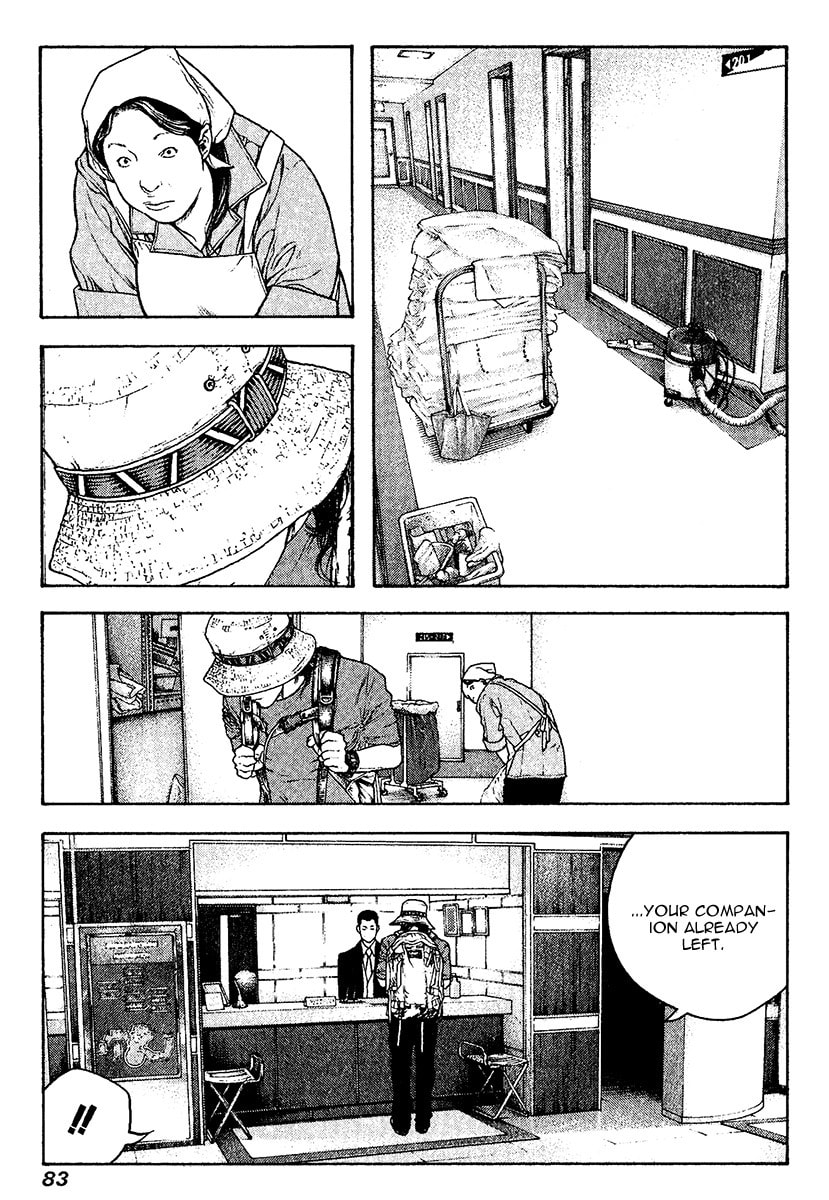 The Climber Chapter 107 image 04