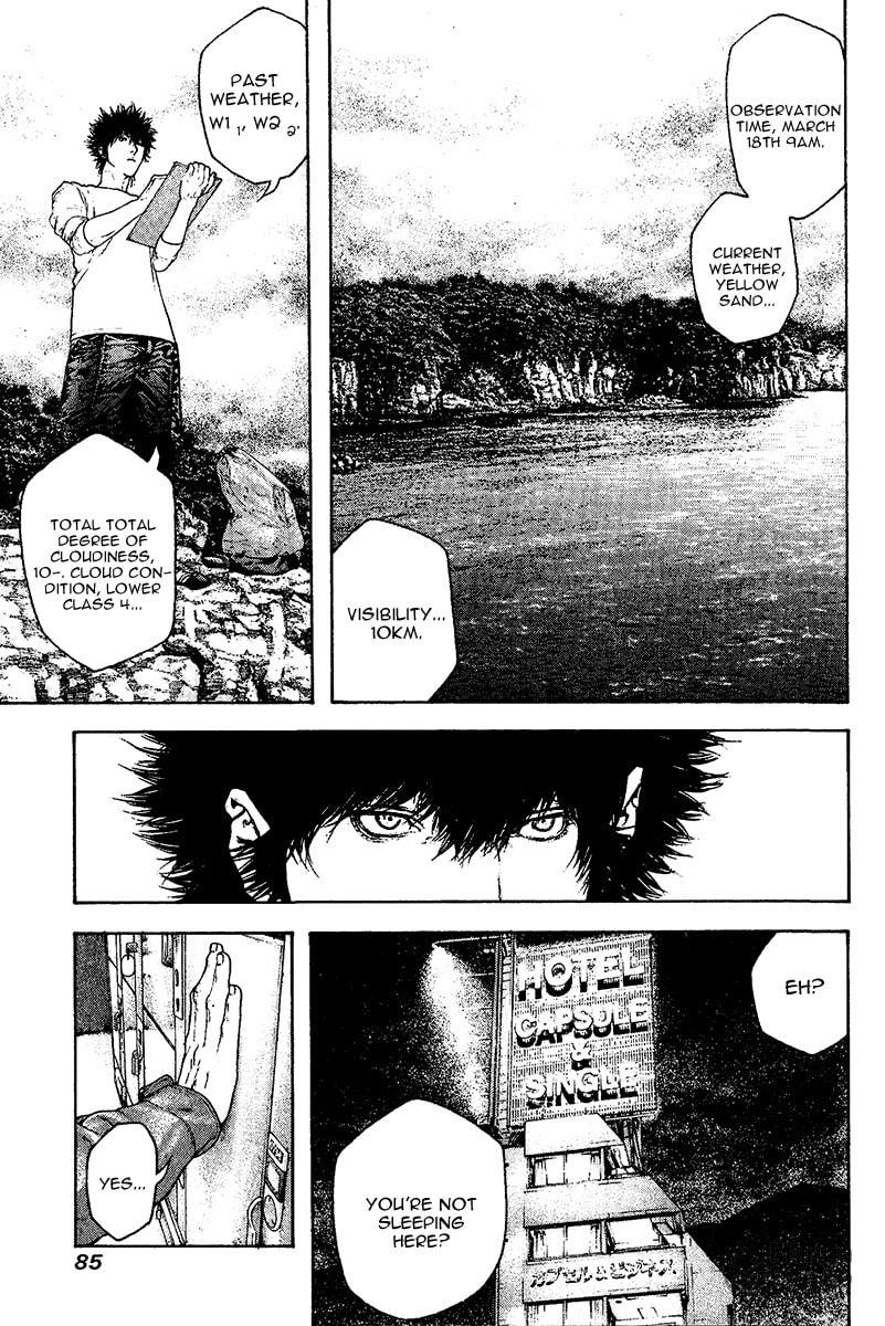 The Climber Chapter 107 image 06