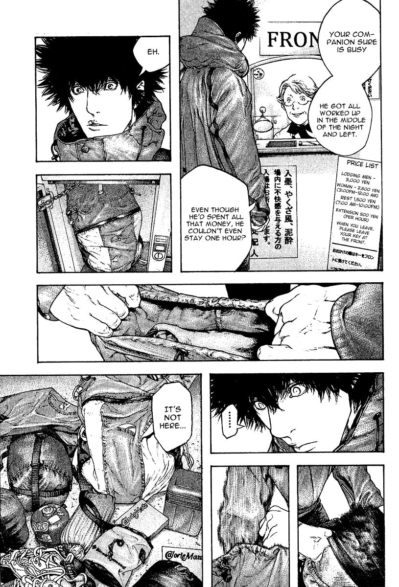 The Climber Chapter 107 image 08