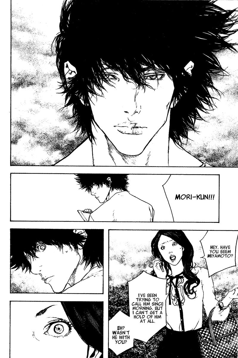 The Climber Chapter 107 image 11