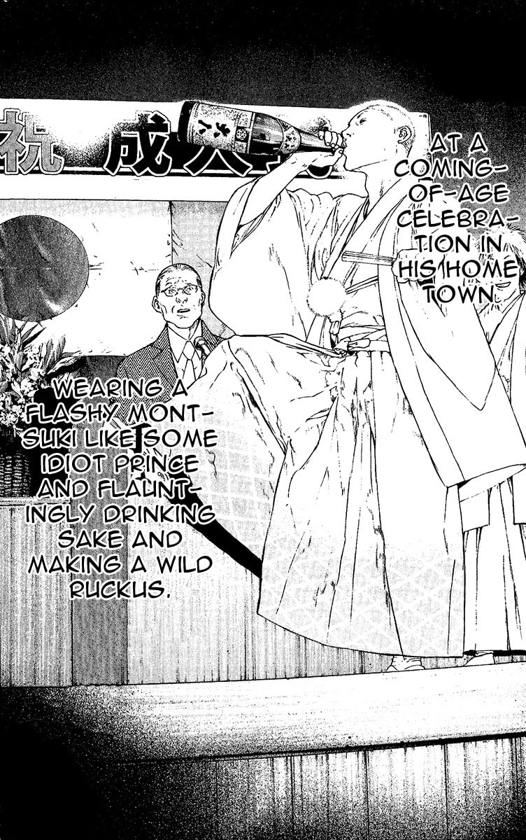 The Climber Chapter 107 image 14