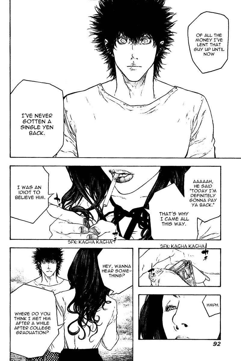 The Climber Chapter 107 image 13