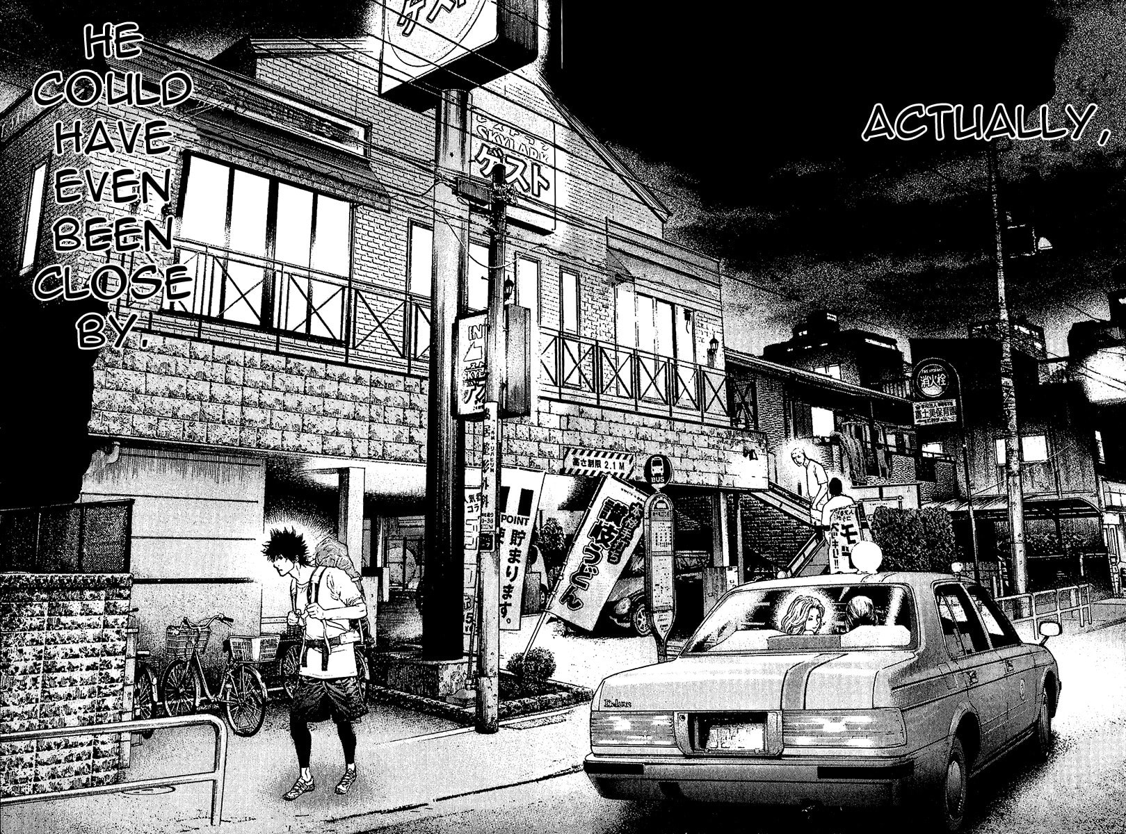 The Climber Chapter 107 image 17