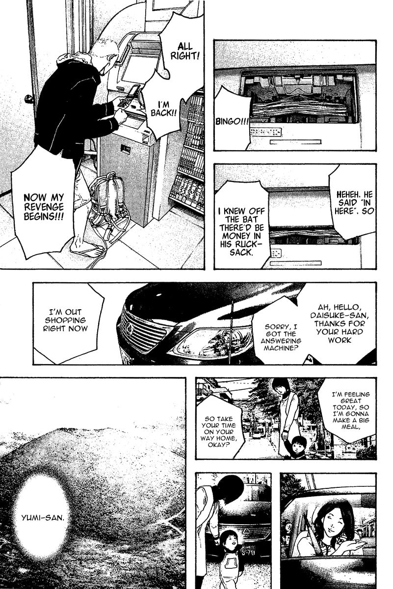 The Climber Chapter 107 image 19