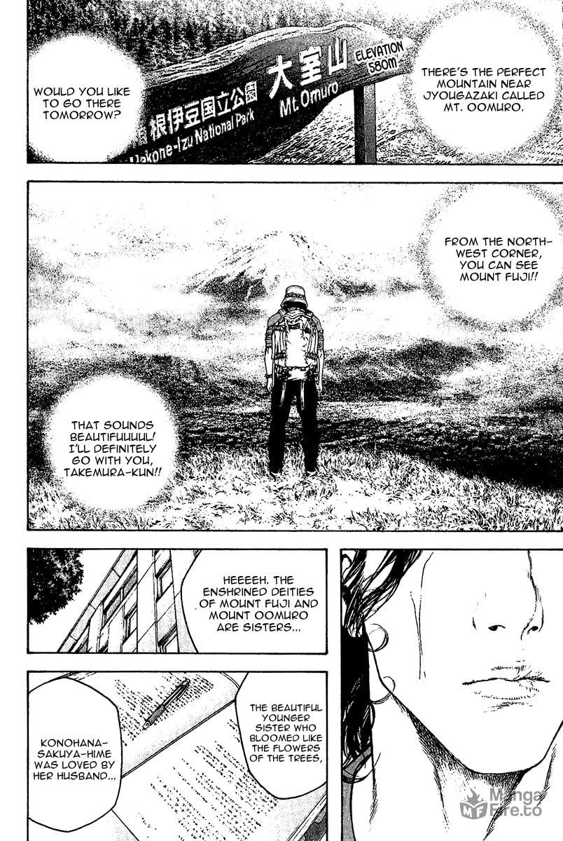 The Climber Chapter 107 image 20