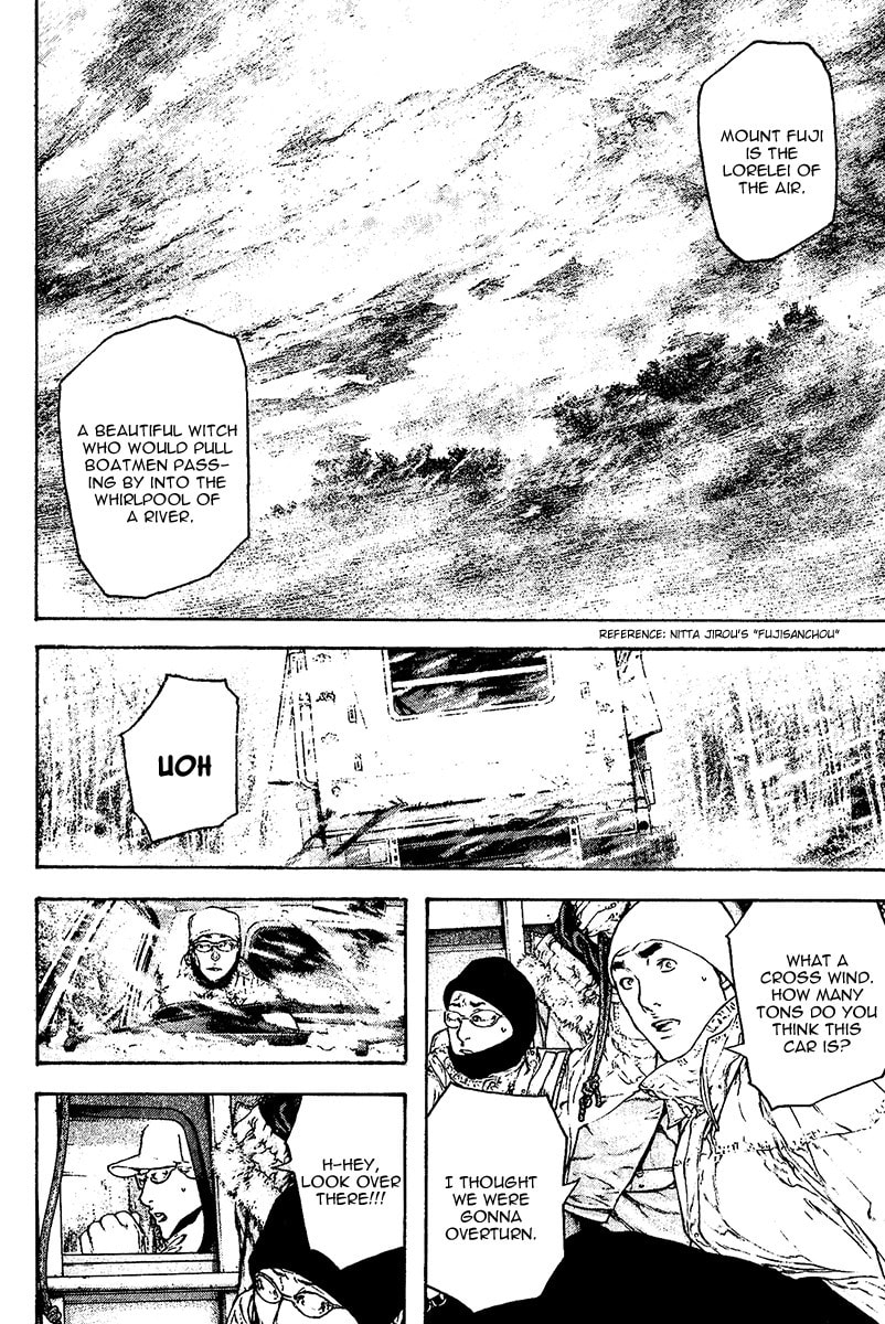 The Climber Chapter 108 image 04