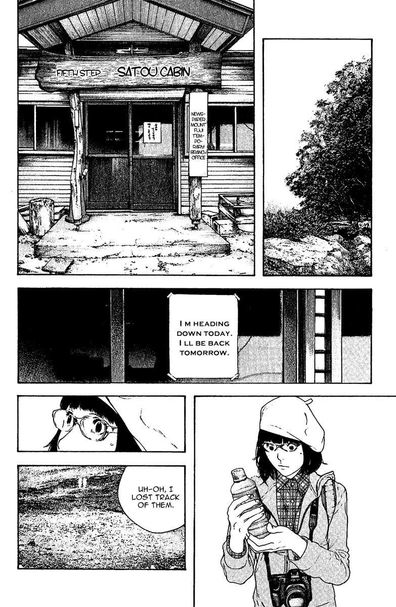 The Climber Chapter 109 image 08