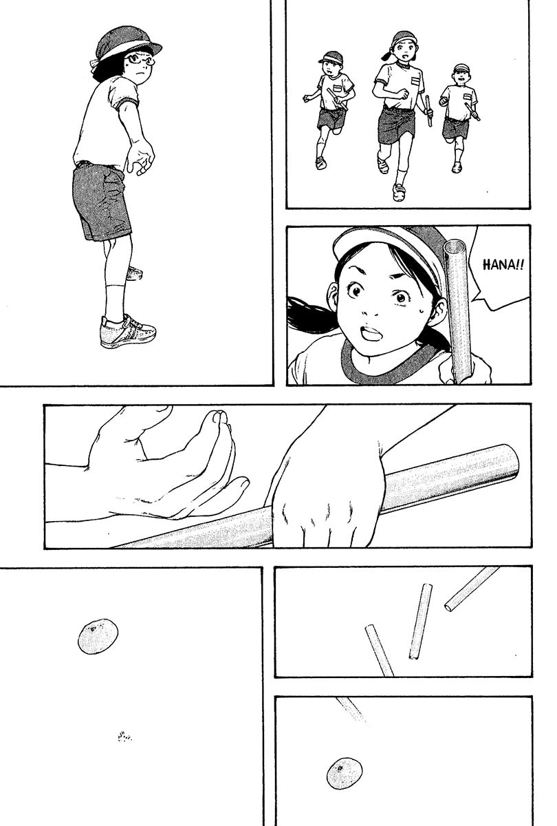 The Climber Chapter 109 image 16