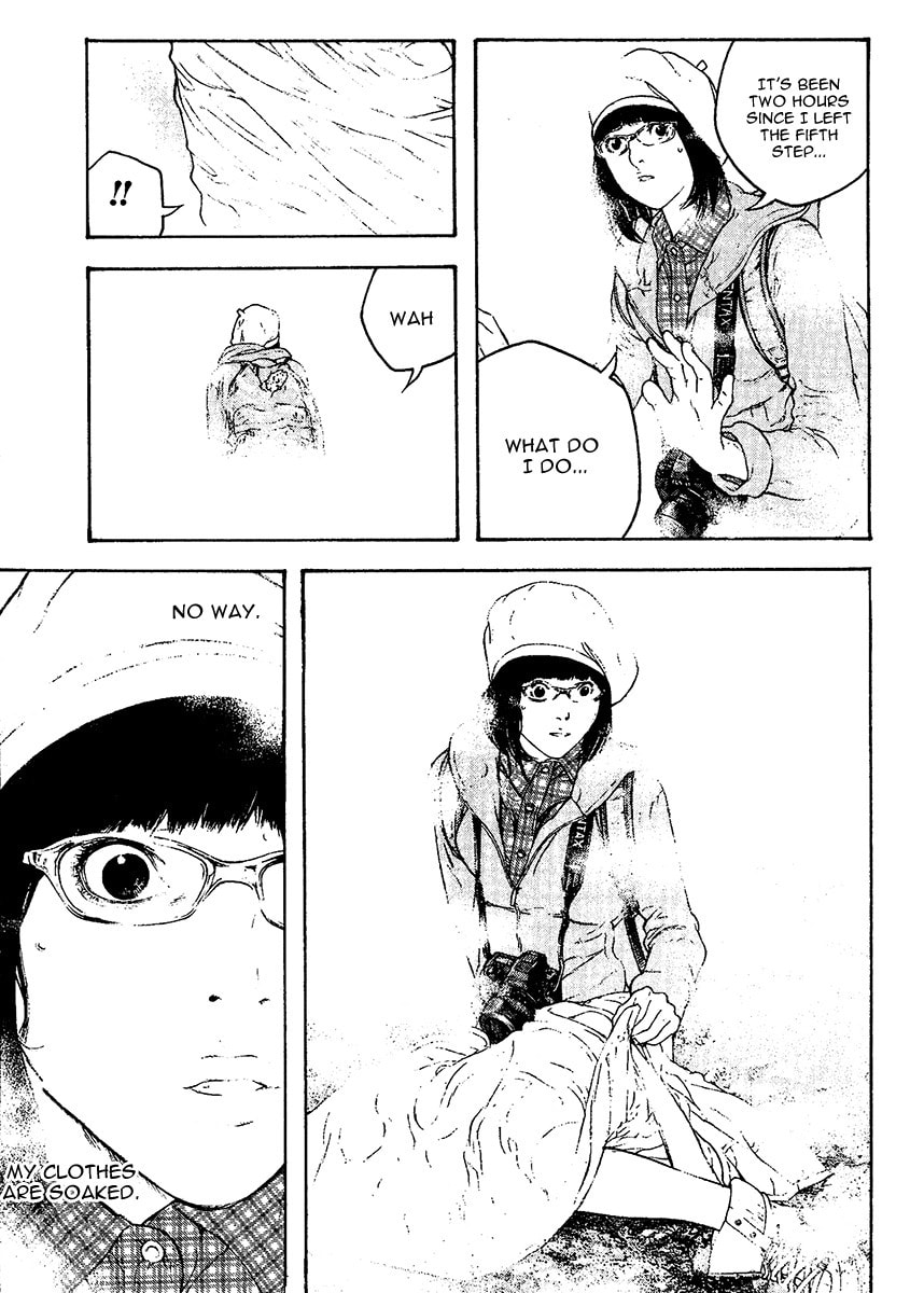 The Climber Chapter 109 image 14