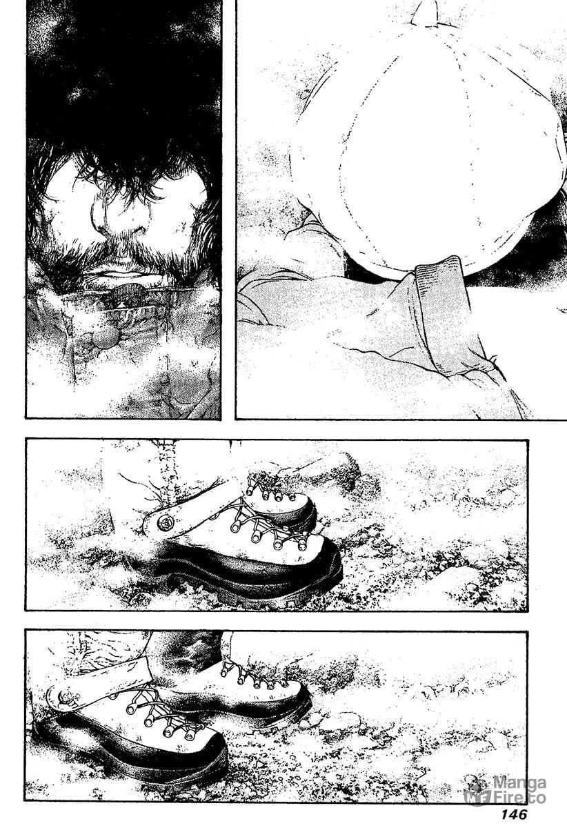The Climber Chapter 110 image 03