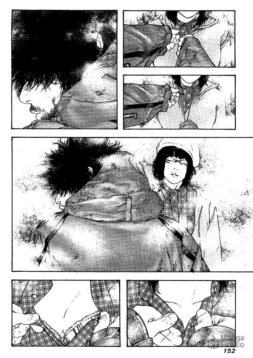 The Climber Chapter 110 image 09