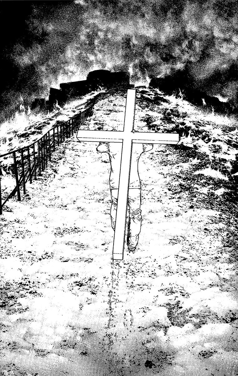 The Climber Chapter 110 image 17