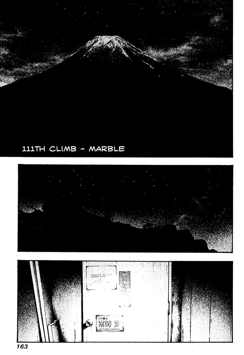 The Climber Chapter 111 image 01