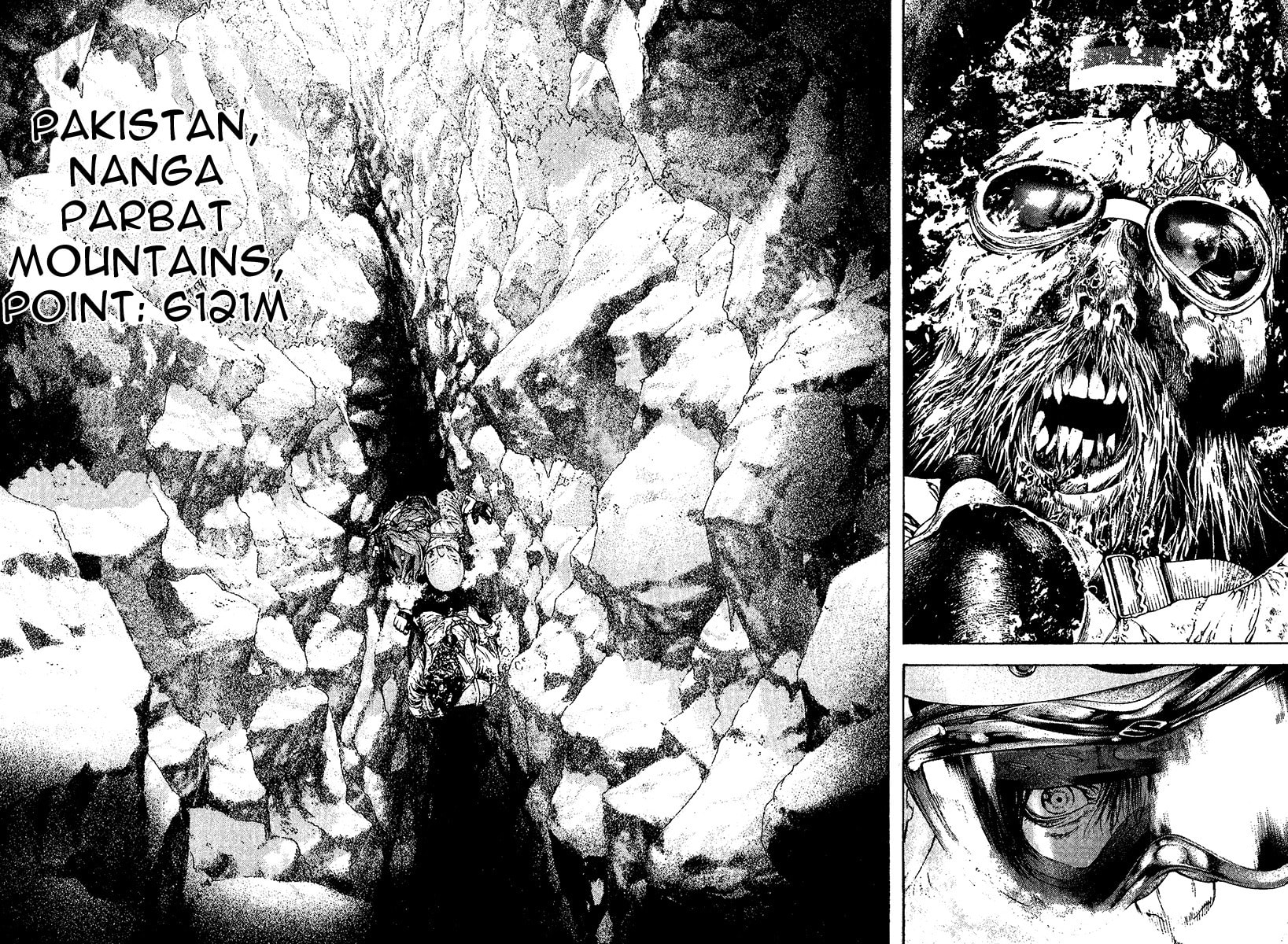The Climber Chapter 111 image 11