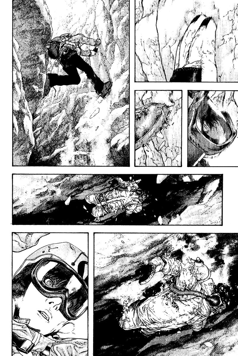 The Climber Chapter 111 image 14