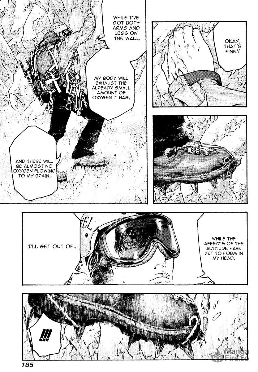 The Climber Chapter 112 image 03