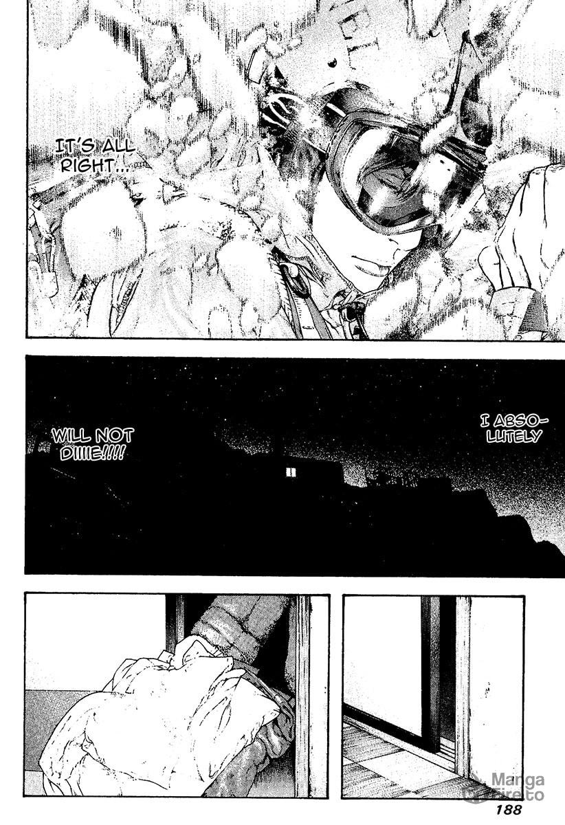 The Climber Chapter 112 image 06