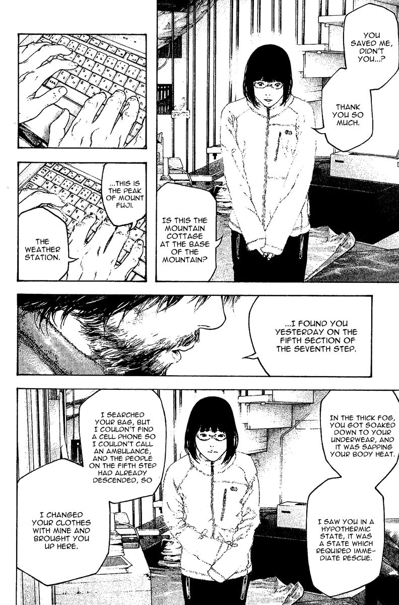 The Climber Chapter 112 image 08