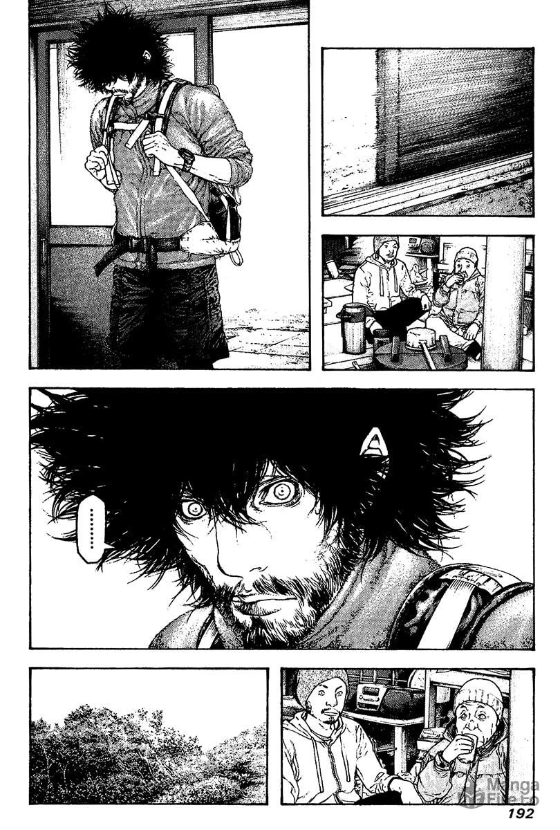 The Climber Chapter 112 image 10