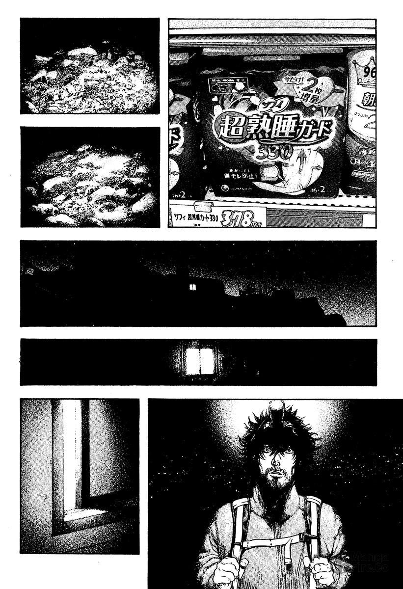 The Climber Chapter 112 image 12