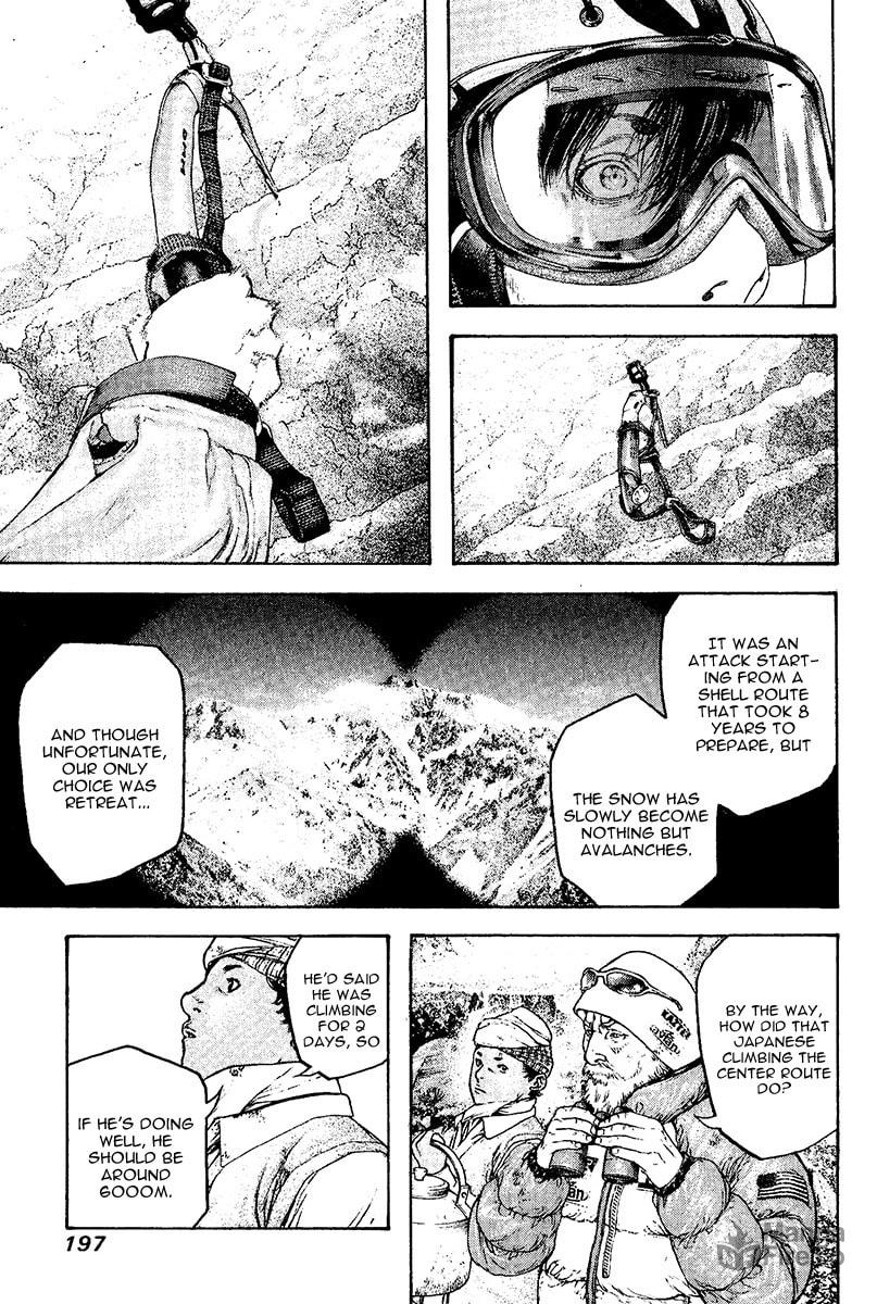 The Climber Chapter 112 image 15