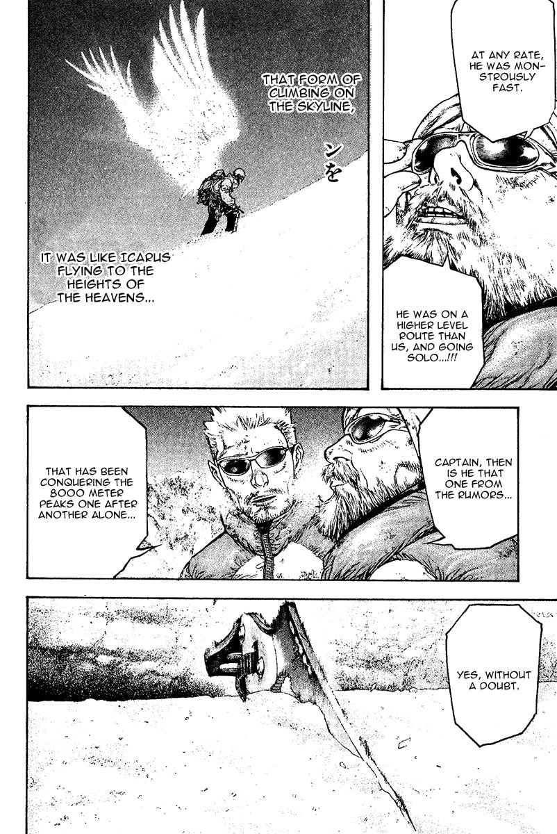 The Climber Chapter 112 image 16