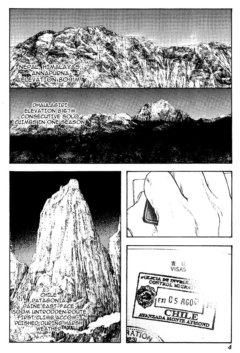 The Climber Chapter 113 image 08