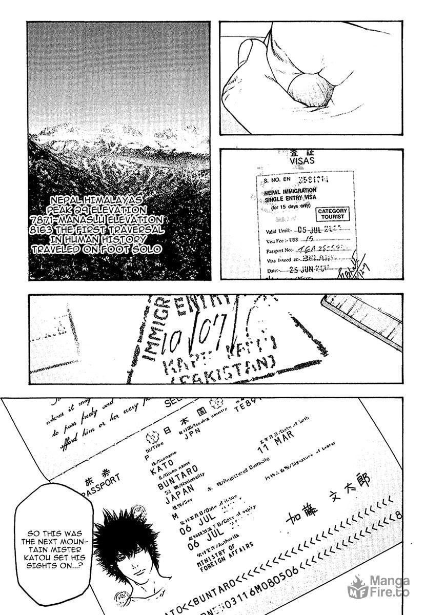The Climber Chapter 113 image 09