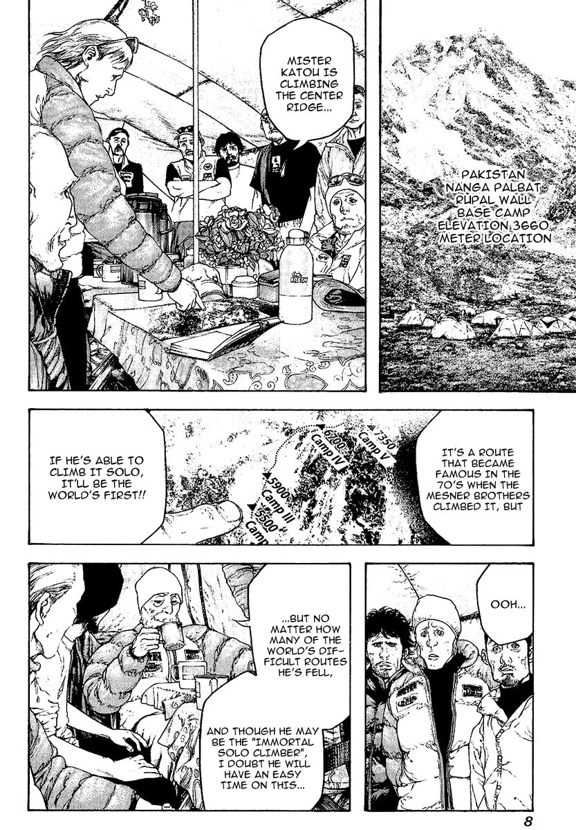 The Climber Chapter 113 image 11