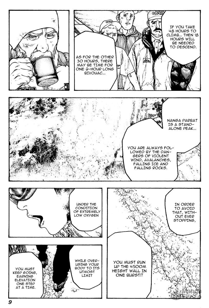 The Climber Chapter 113 image 12