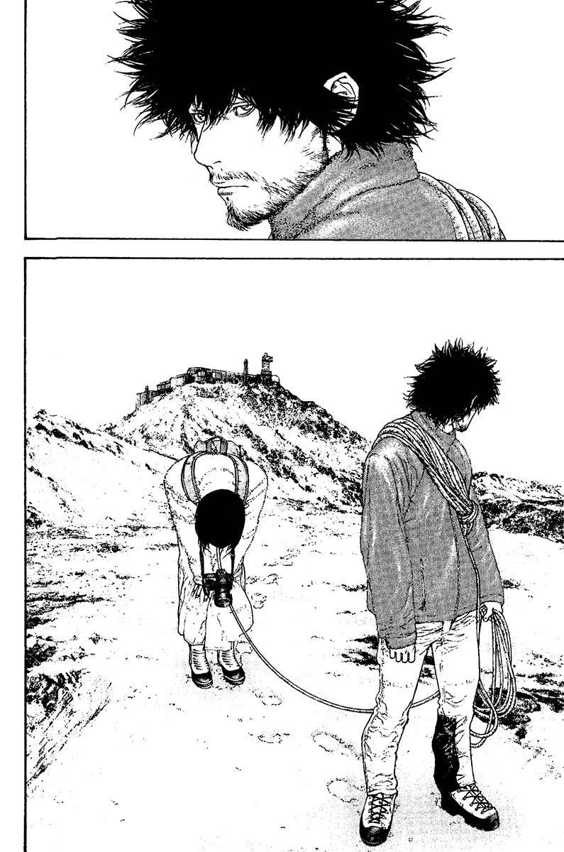 The Climber Chapter 113 image 17