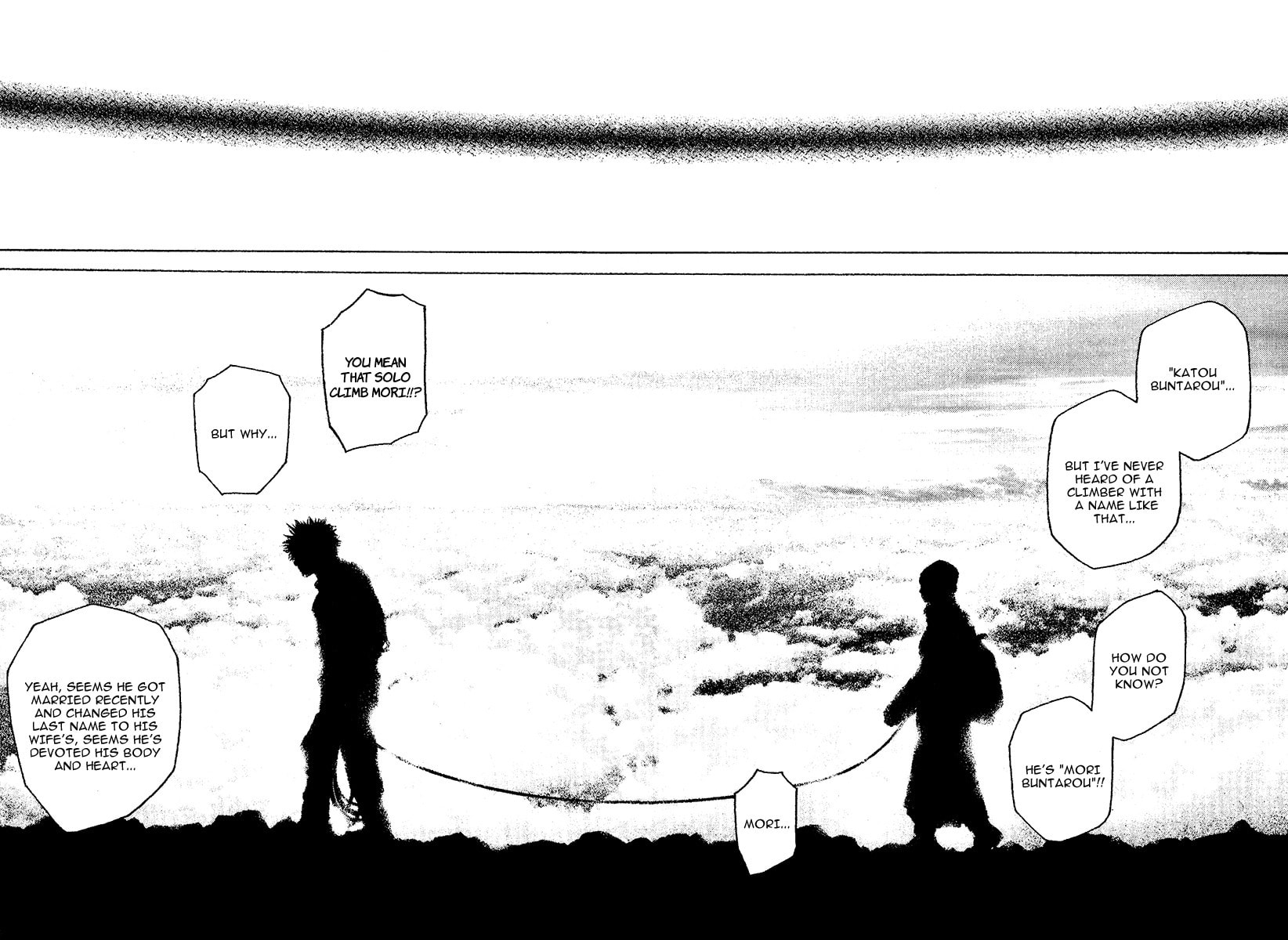 The Climber Chapter 113 image 19