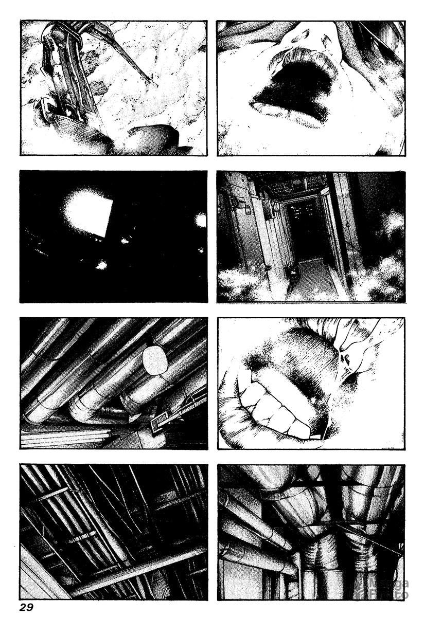 The Climber Chapter 114 image 06