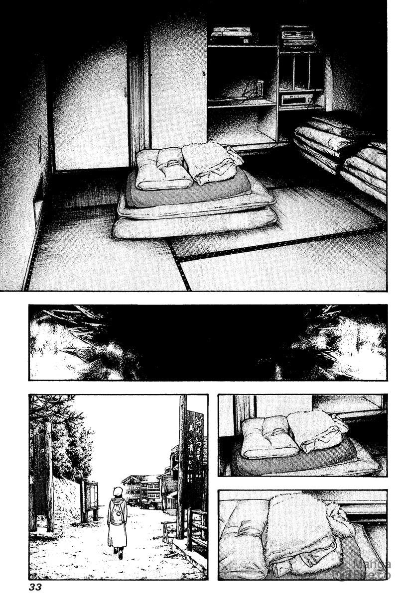 The Climber Chapter 114 image 09