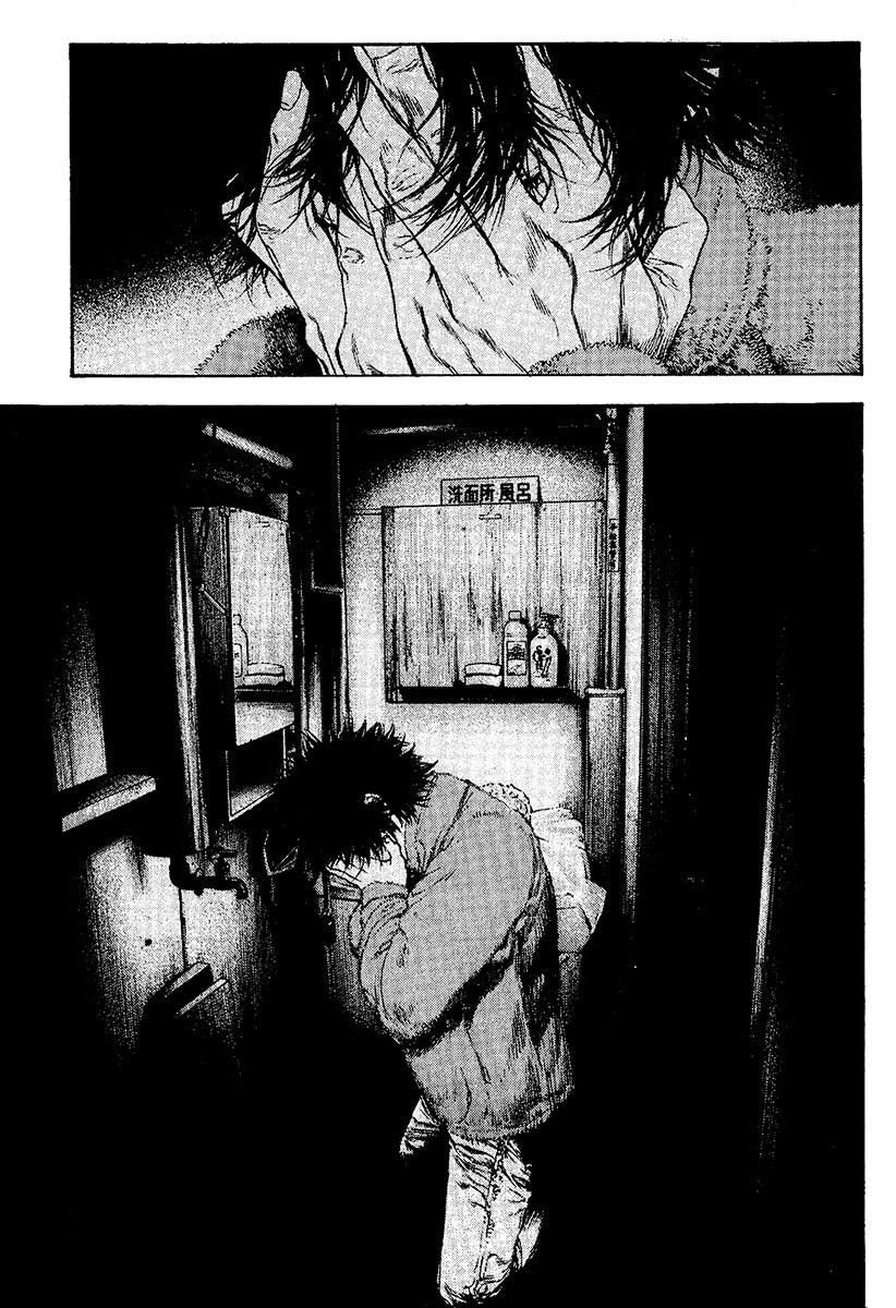 The Climber Chapter 114 image 16