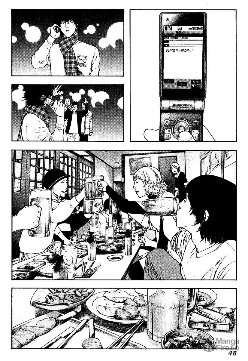 The Climber Chapter 115 image 05