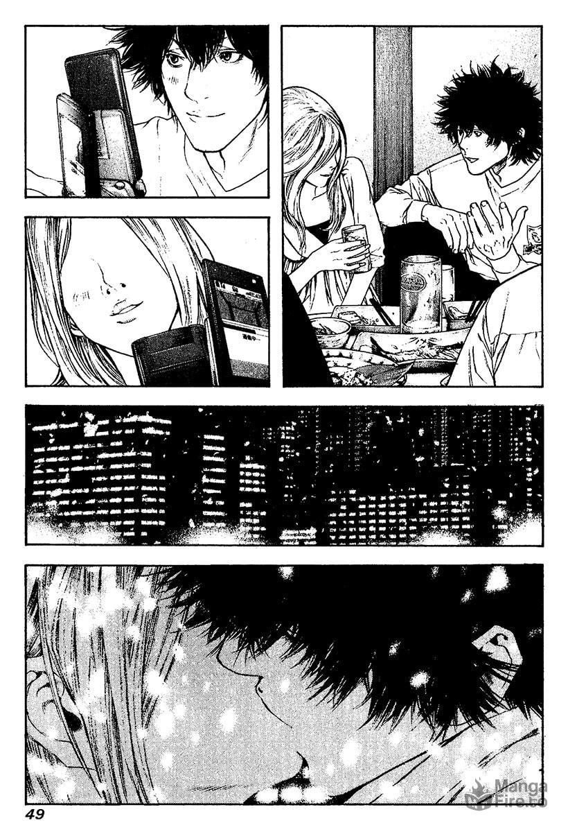 The Climber Chapter 115 image 06