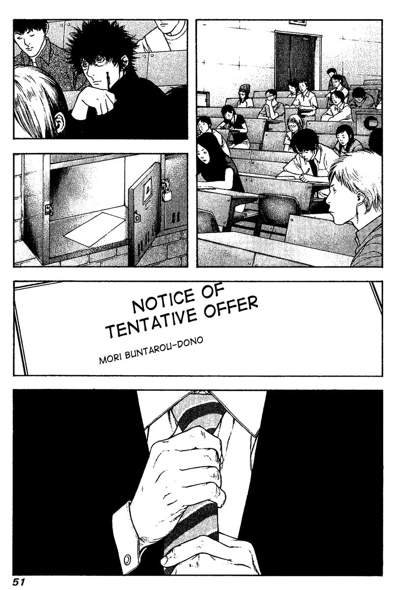 The Climber Chapter 115 image 08
